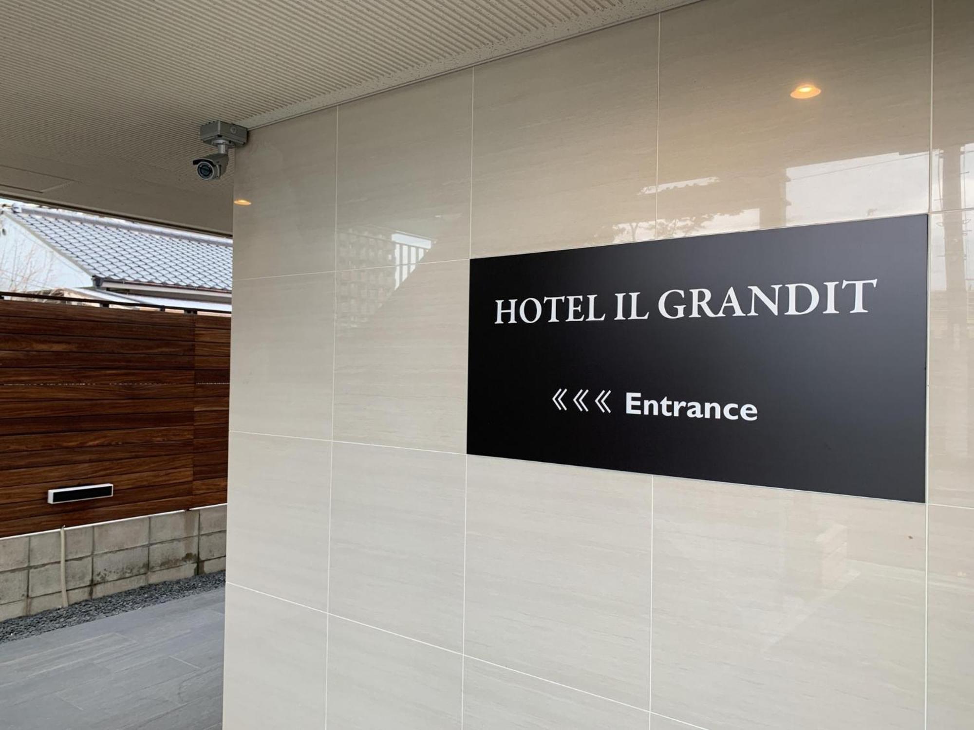 Hotel Il Grandit - Vacation Stay 46775V Sakai  Exterior foto